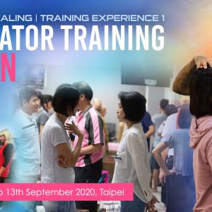 Star Magic Facilitator Training 1, Taiwan, September 2020