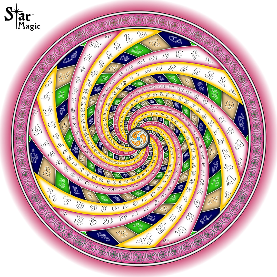 Spiral Infinity