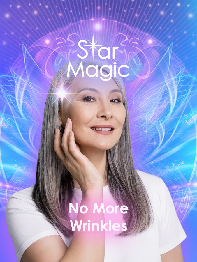 No More Wrinkles