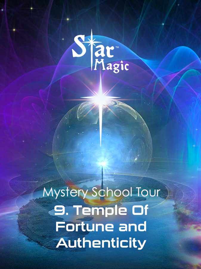 TEMPLE OF FORTUNE & AUTHENTICITY