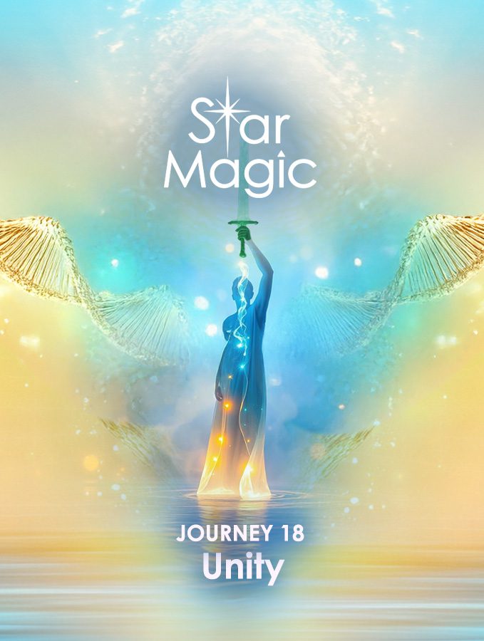 Journey 18 – Unity
